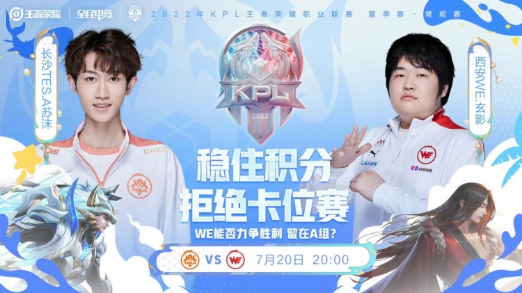 过虚报伤病 过虚报伤病