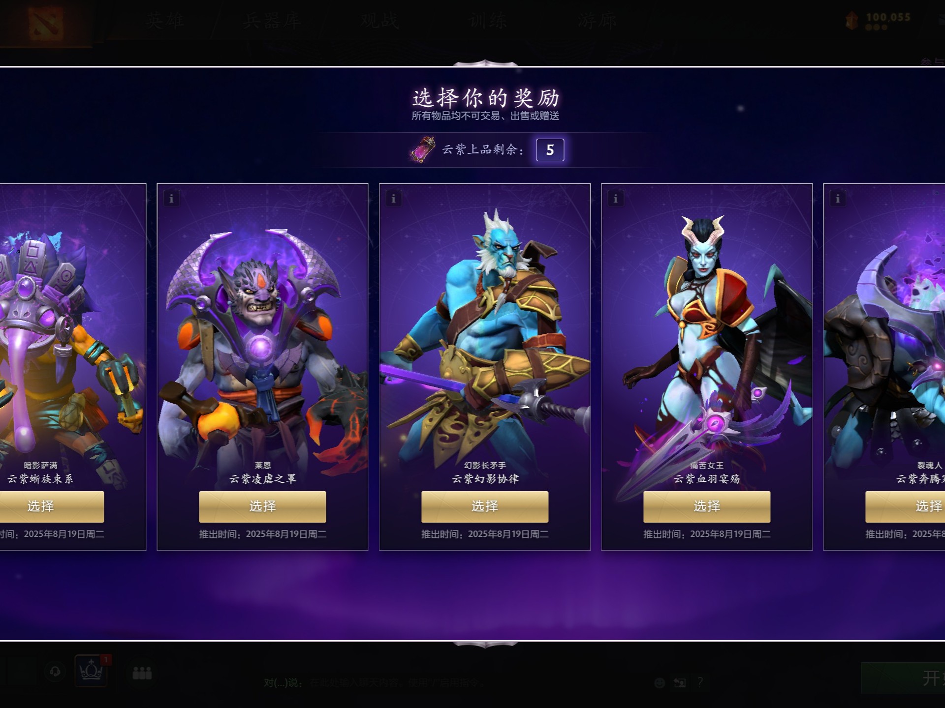 位为娱乐而 位为娱乐而