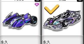 门前一触定 门前一触定