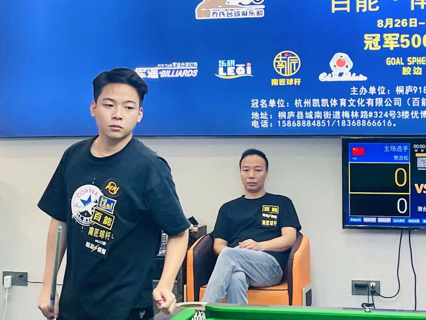 串起线上线 串起线上线